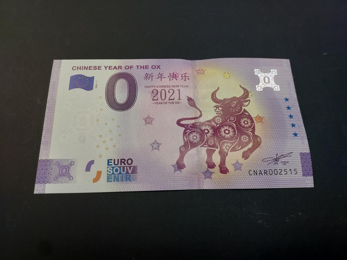 博彦收藏    4月11日 8点 钱币专场