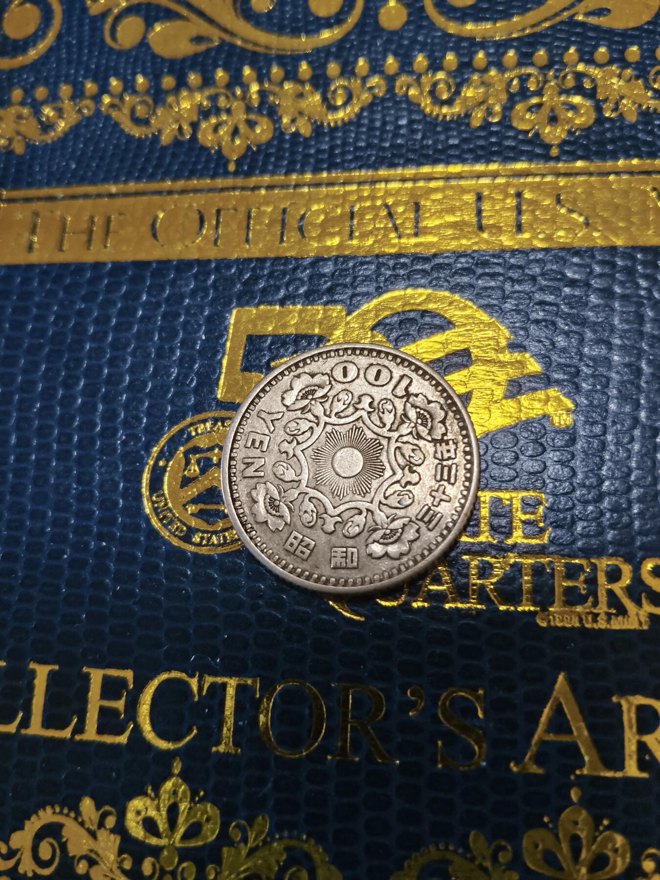 长老汇马年精选第十五场拍卖