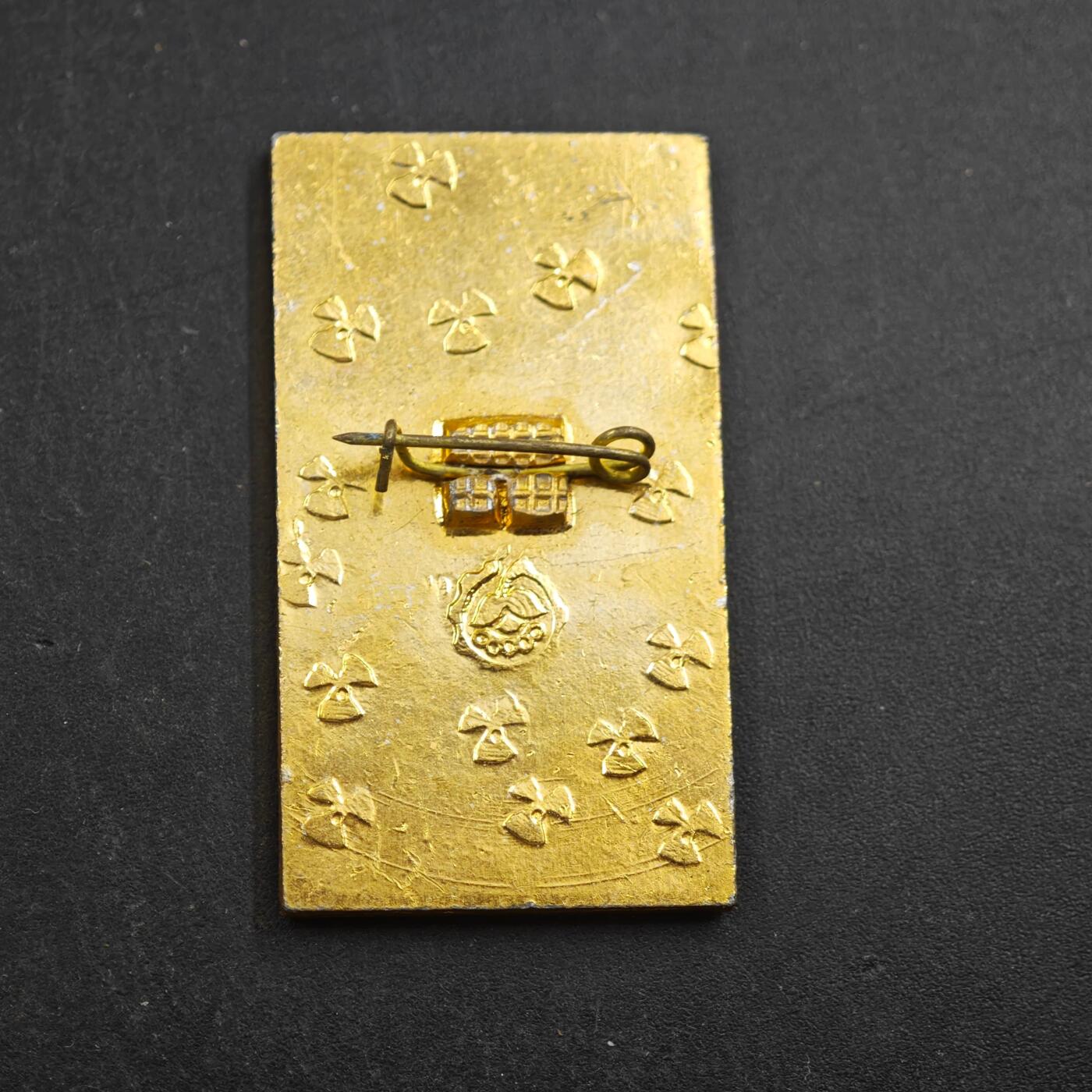 4月4日结束，成斌徽章钱币专场 苏联波尔塔瓦石油天然气徽章