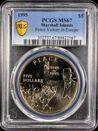 【雨安】【直播拍卖】【第0131期-评级币章】2026-04-04 周六 19:30 (金价1060, 银价18.08)  - [评级现代] Marshall Islands 马绍尔群岛 5元 1995年 欧洲和平胜利  PCGS-MS67