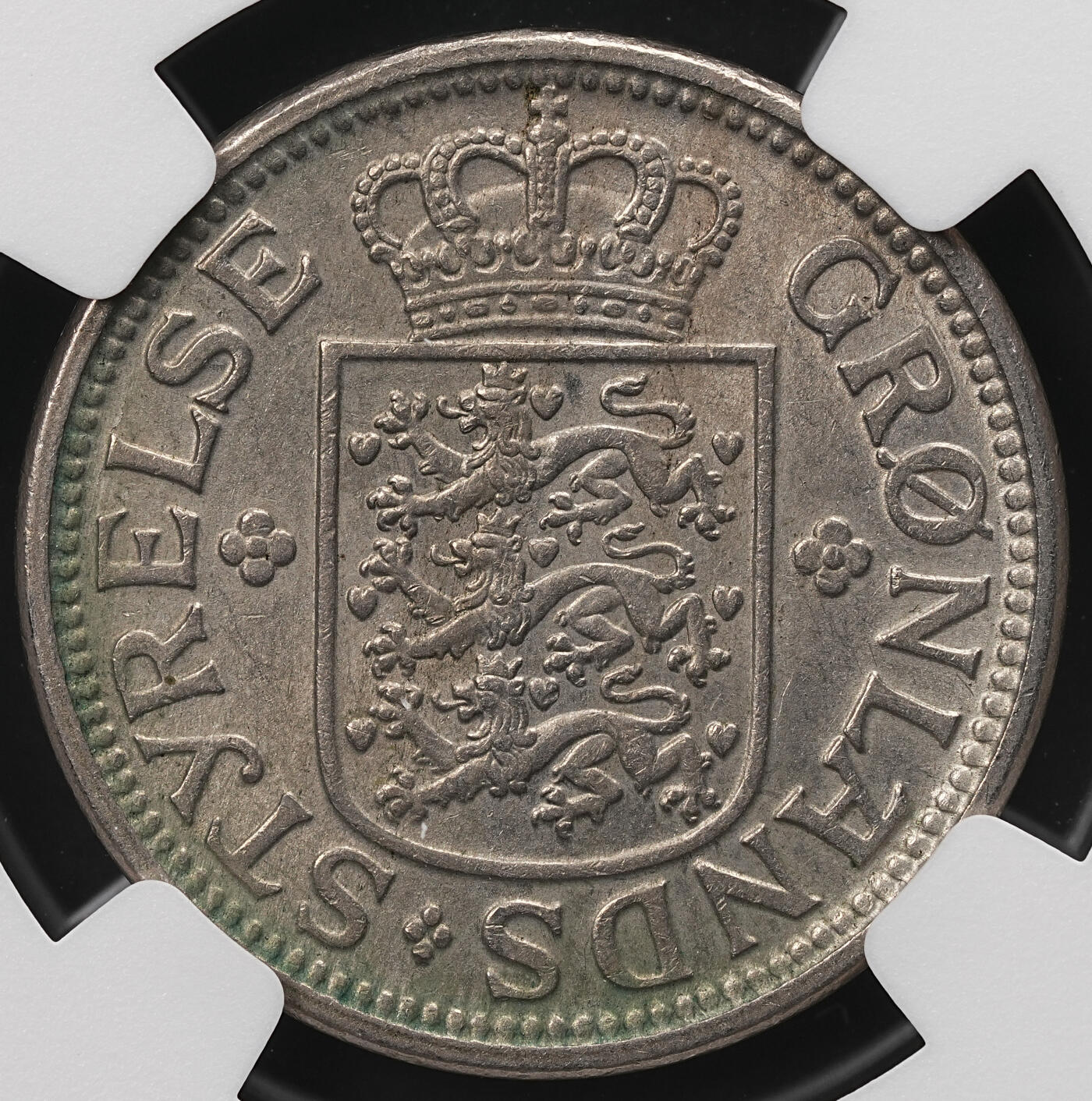 修遠堂世界钱币第110期