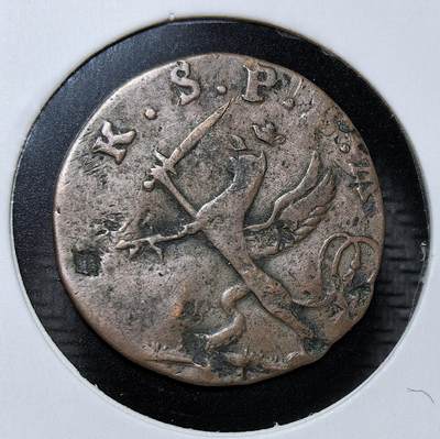 外国优质银币克朗币纪念章，每周六晚九点倒数截拍，满百包邮可寄存，持续收拍 - 德意志邦国1806年3芬尼铜币，正面为持剑格里芬纹章，是神圣罗马帝国解体前的地方流通辅币，见证了德意志分裂时期的货币体系。