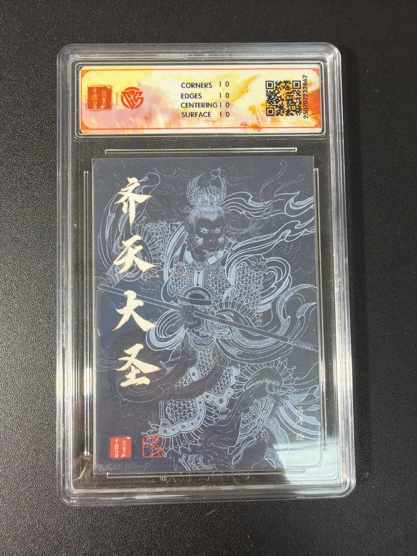 NO.29 好又多金牌大场，每周一站式配齐，方便凑单！（卖家送拍0抽成！周6晚9点截拍！）