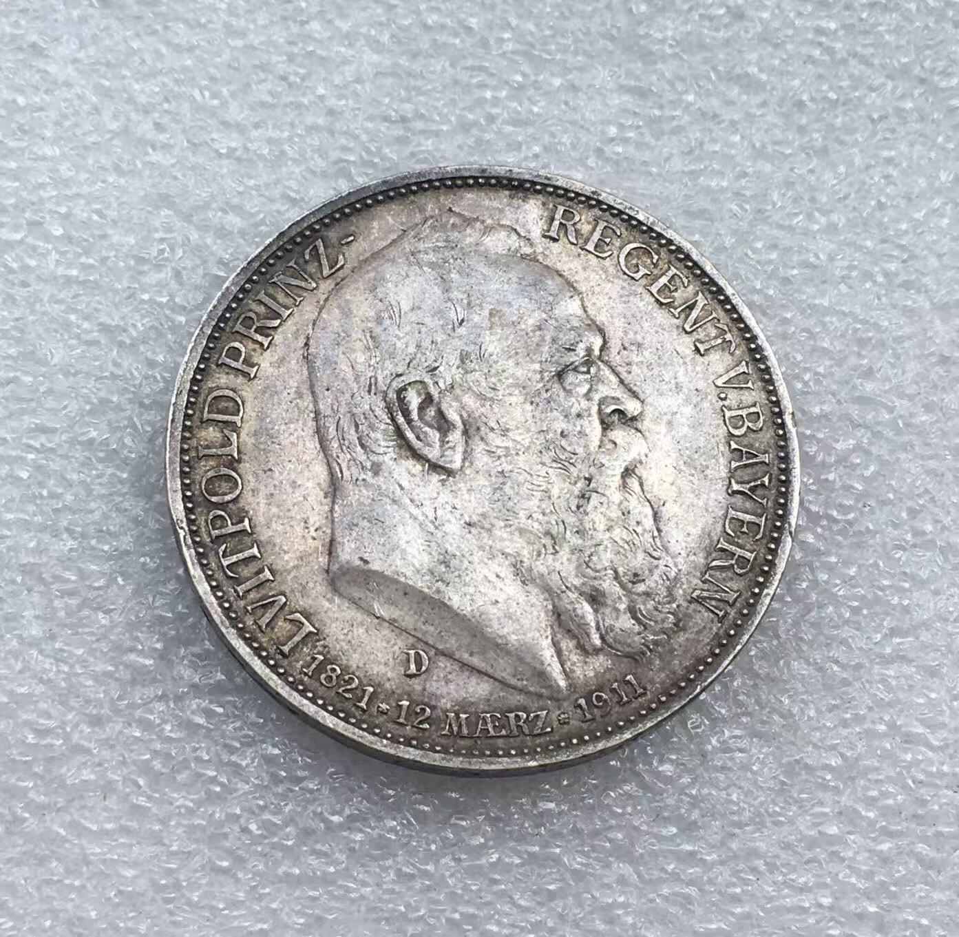 世界钱币专场拍卖 每周二开拍