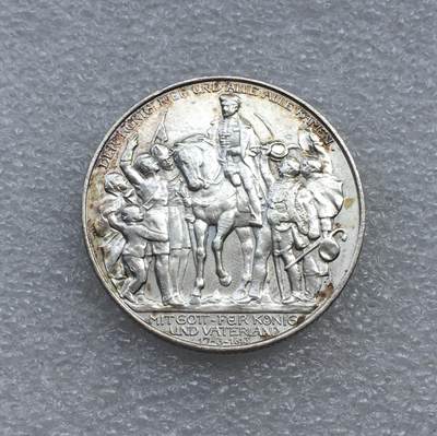 世界钱币专场拍卖 每周二开拍 - 1913年德国普鲁士战胜拿破仑2马克银币
