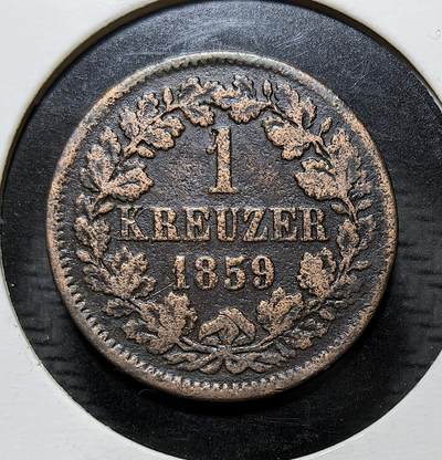 外国优质银币克朗币纪念章，每周六晚九点倒数截拍，满百包邮可寄存，持续收拍 - 德意志巴登大公国1859年1克鲁泽铜币，正面为大公国双鹰盾徽，背面标注面值，是德意志统一前邦国流通辅币，见证了德意志邦联时期的货币格局。