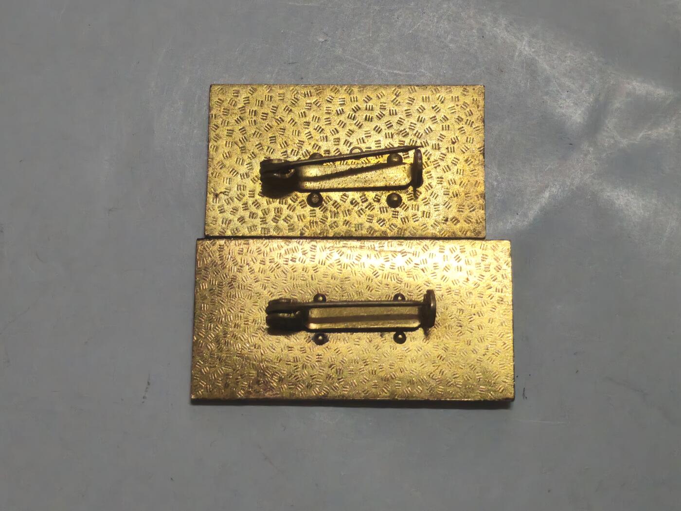 韵星假日军品类拍卖第51期  -- Rimey Holidays Militaria Auction 51 民主德国证章一组