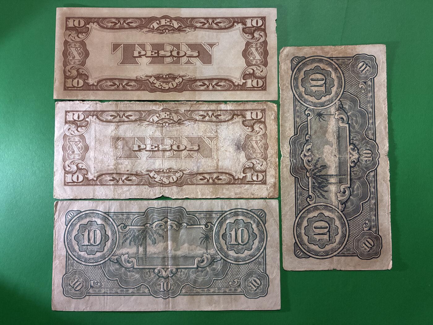 咖啡豆•收藏 2026年Apr_9th世界各国纸币拍卖