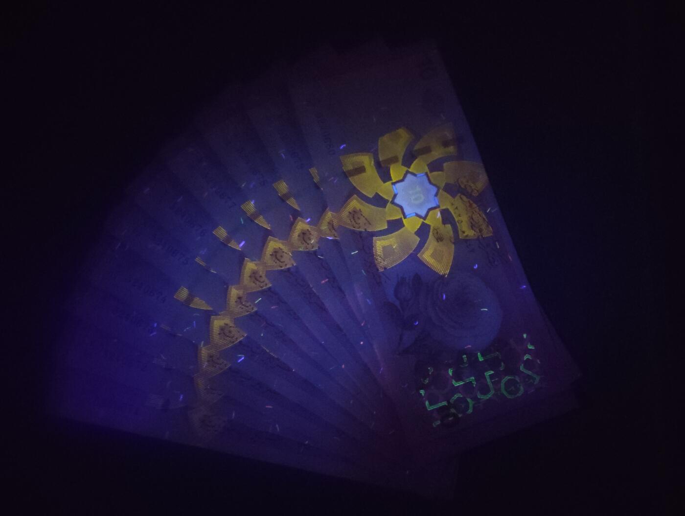 2026四月第一期，总222期 叙利亚2025版10镑UNC标十 朱拉尼新政权货币改革的产物