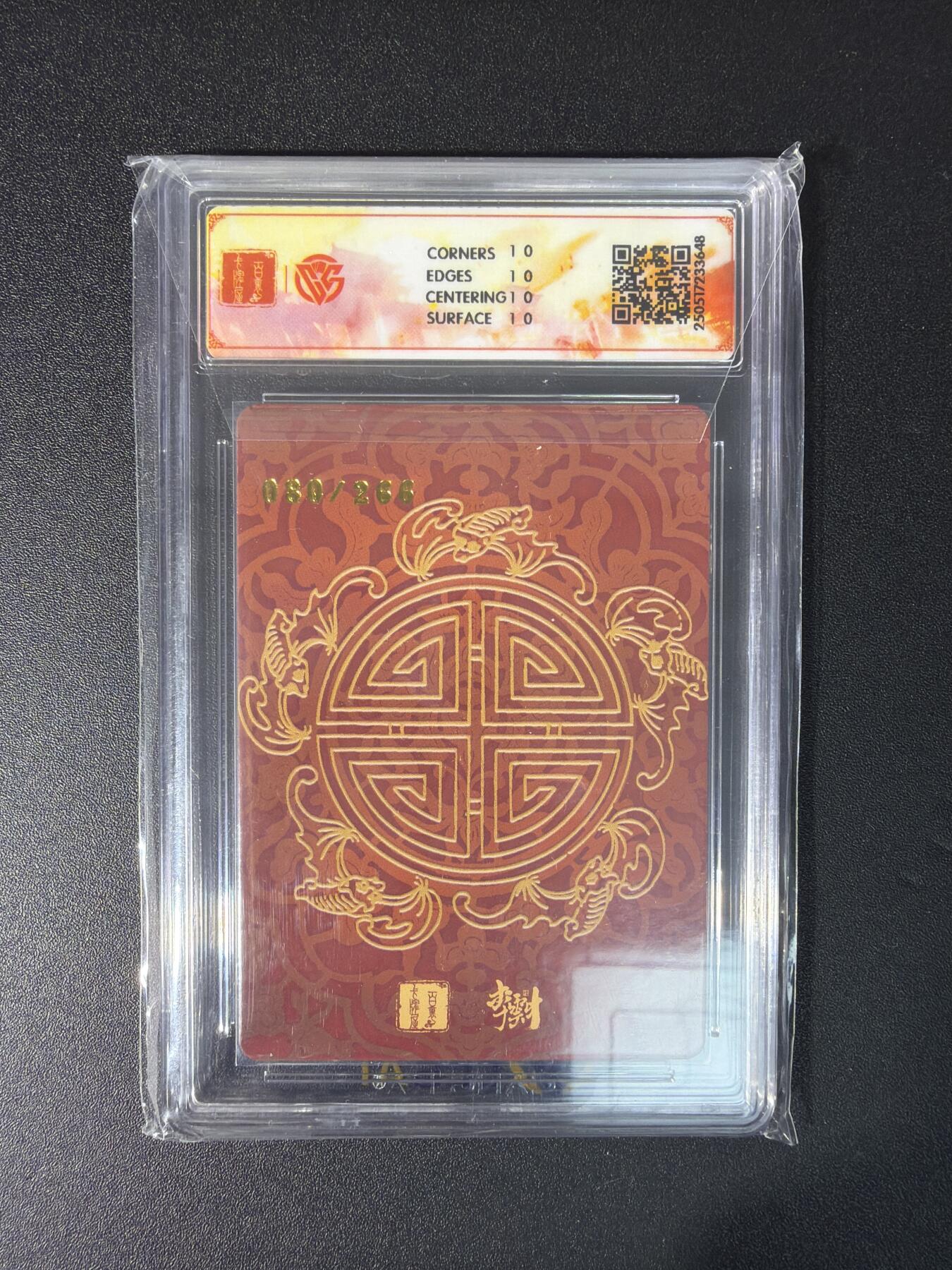 NO.29 好又多金牌大场，每周一站式配齐，方便凑单！（卖家送拍0抽成！周6晚9点截拍！）