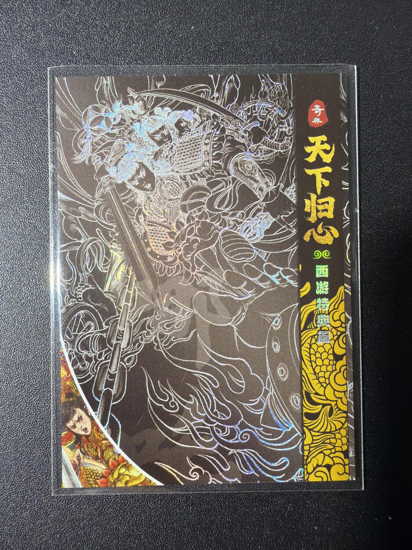 NO.29 好又多金牌大场，每周一站式配齐，方便凑单！（卖家送拍0抽成！周6晚9点截拍！）