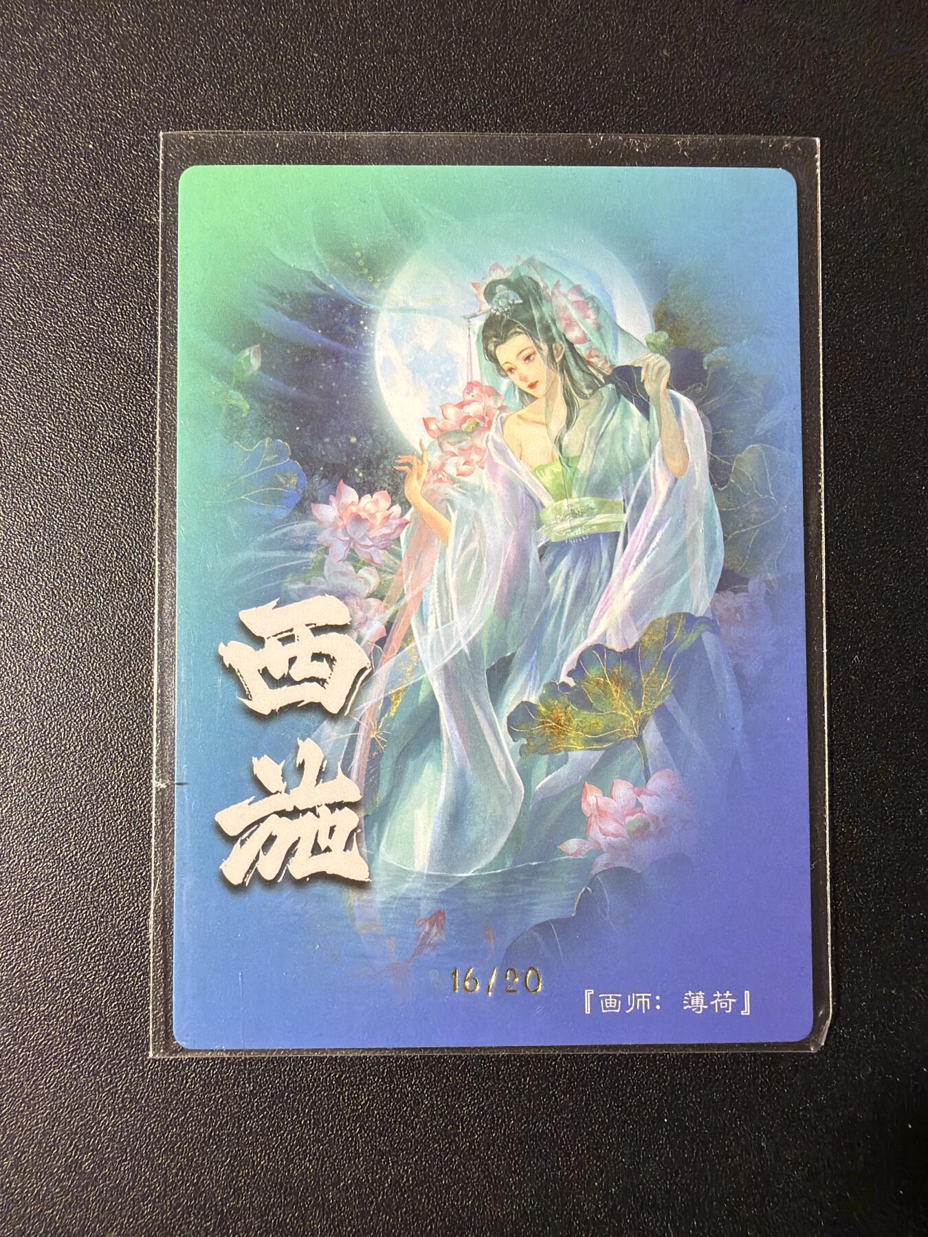 NO.29 好又多金牌大场，每周一站式配齐，方便凑单！（卖家送拍0抽成！周6晚9点截拍！）