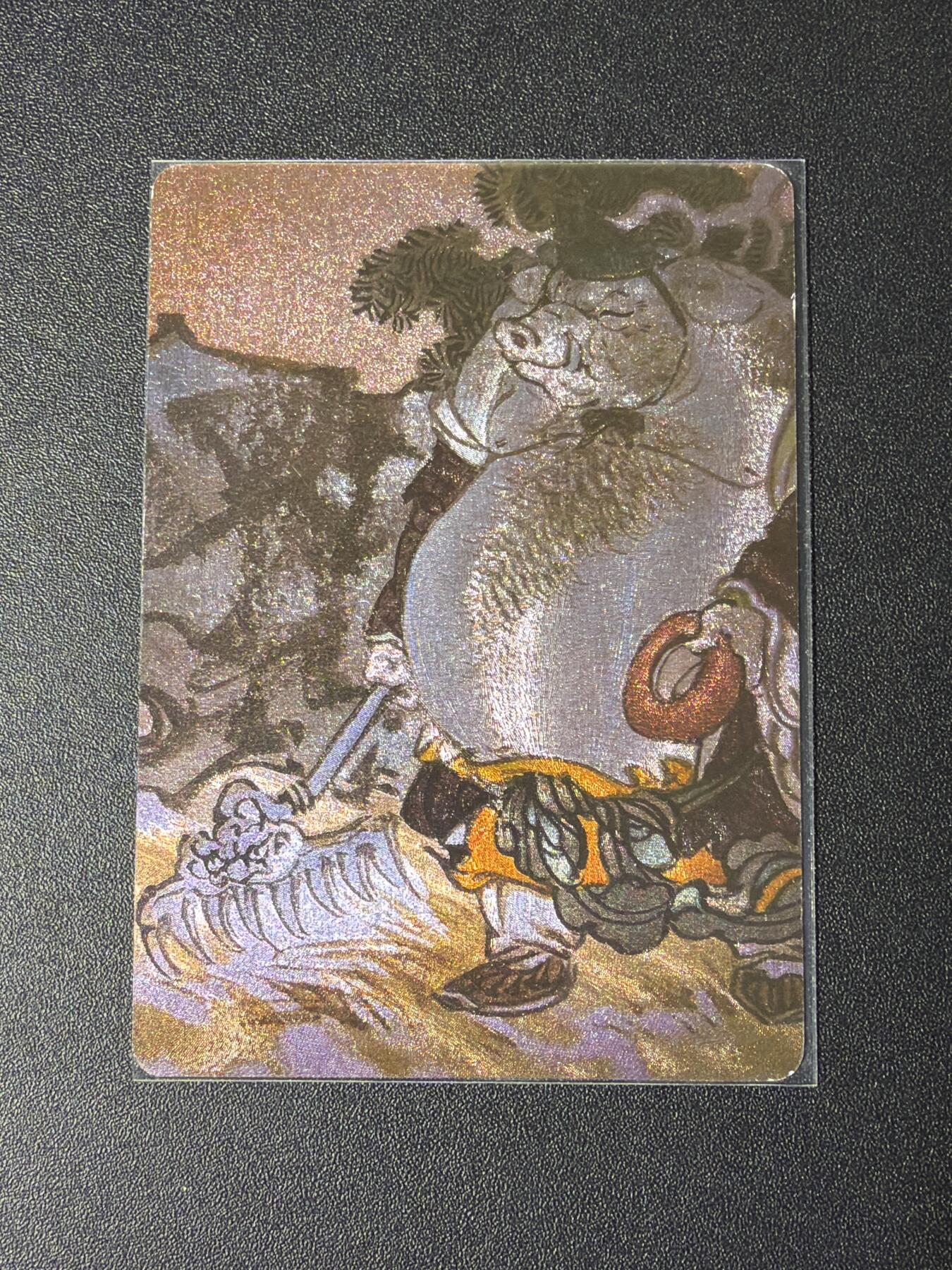 NO.29 好又多金牌大场，每周一站式配齐，方便凑单！（卖家送拍0抽成！周6晚9点截拍！）