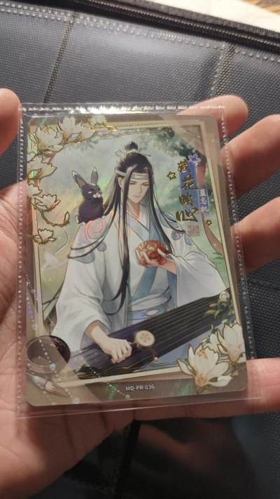 霸总卡牌第四期 - 卡游魔道祖师蓝忘机PR