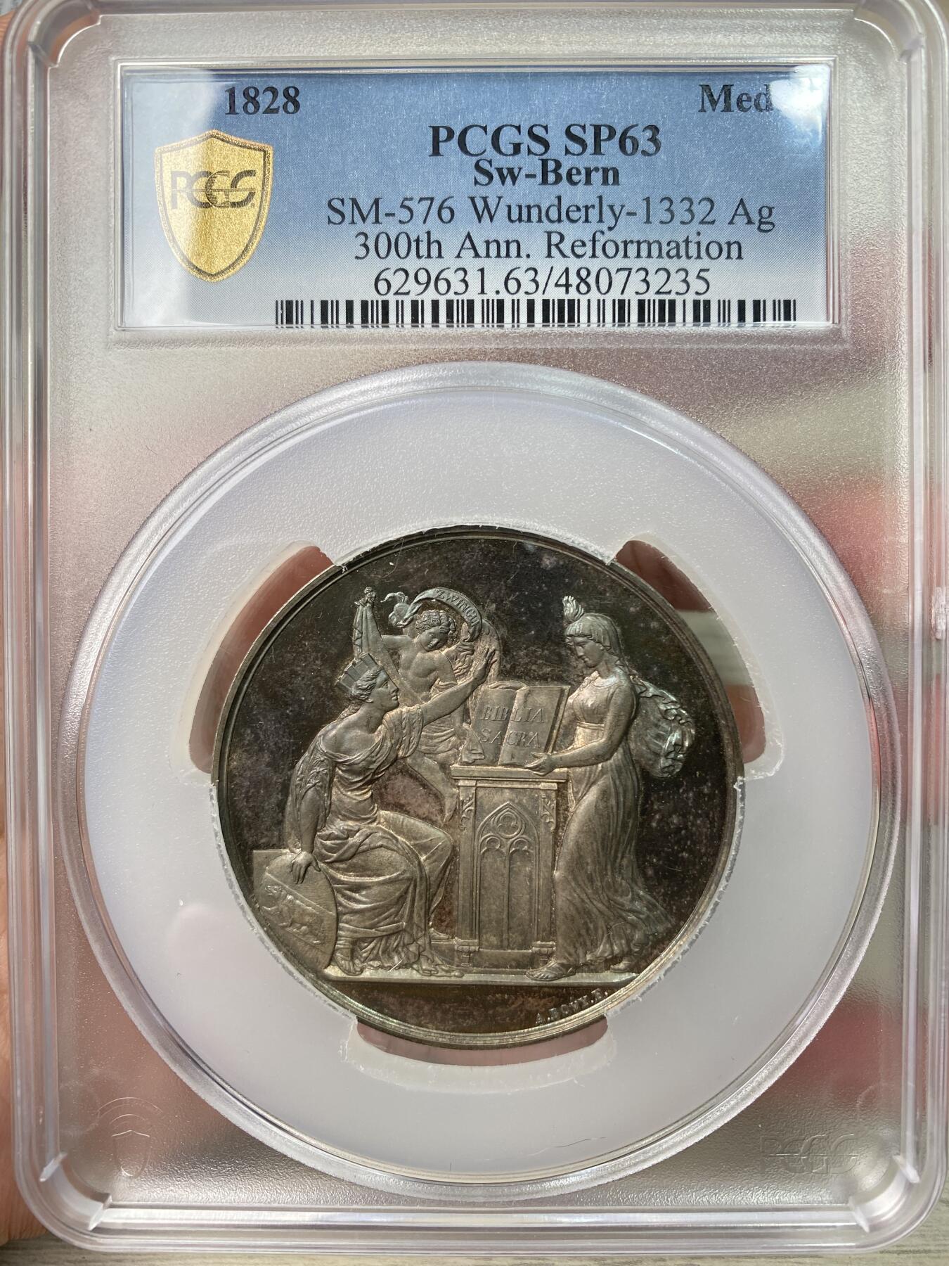 万国钱币拍卖第064期