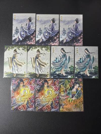 NO.29 好又多金牌大场，每周一站式配齐，方便凑单！（卖家送拍0抽成！周6晚9点截拍！） - 山河潮玩 华夏惊鸿录 粗闪散卡10张