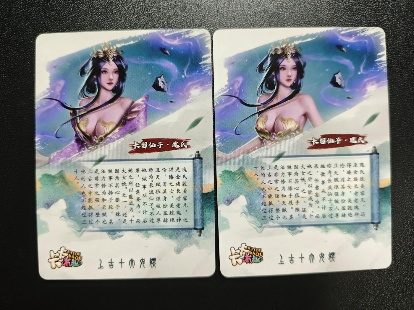 天玑星卡拍第184期《4.6周一截拍》持续收拍收评中 满赠卡需备注