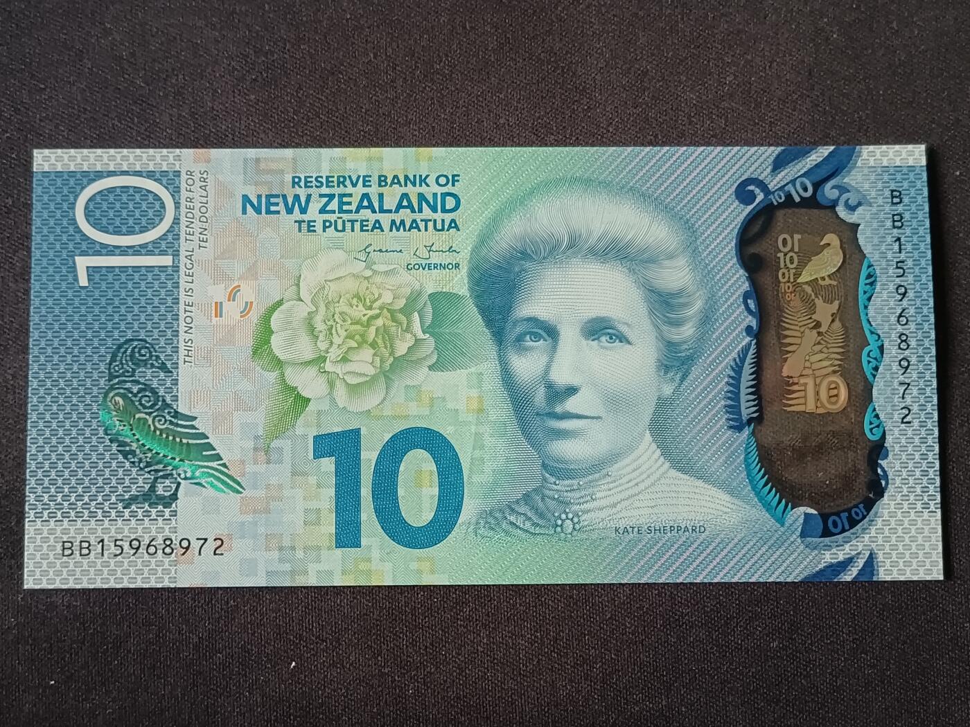 【游宝拍卖】丙午马年第19期