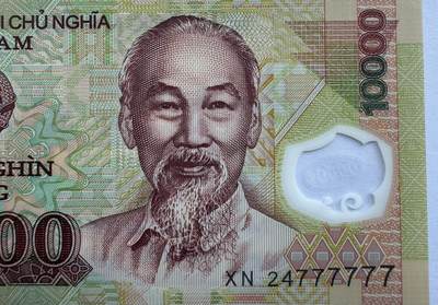 2026第6场（总第233期）：精品测试钞、外钞综合场  - PolySecure基材 全同号777777 越南2024年版10000盾塑料钞UNC（XN24冠）