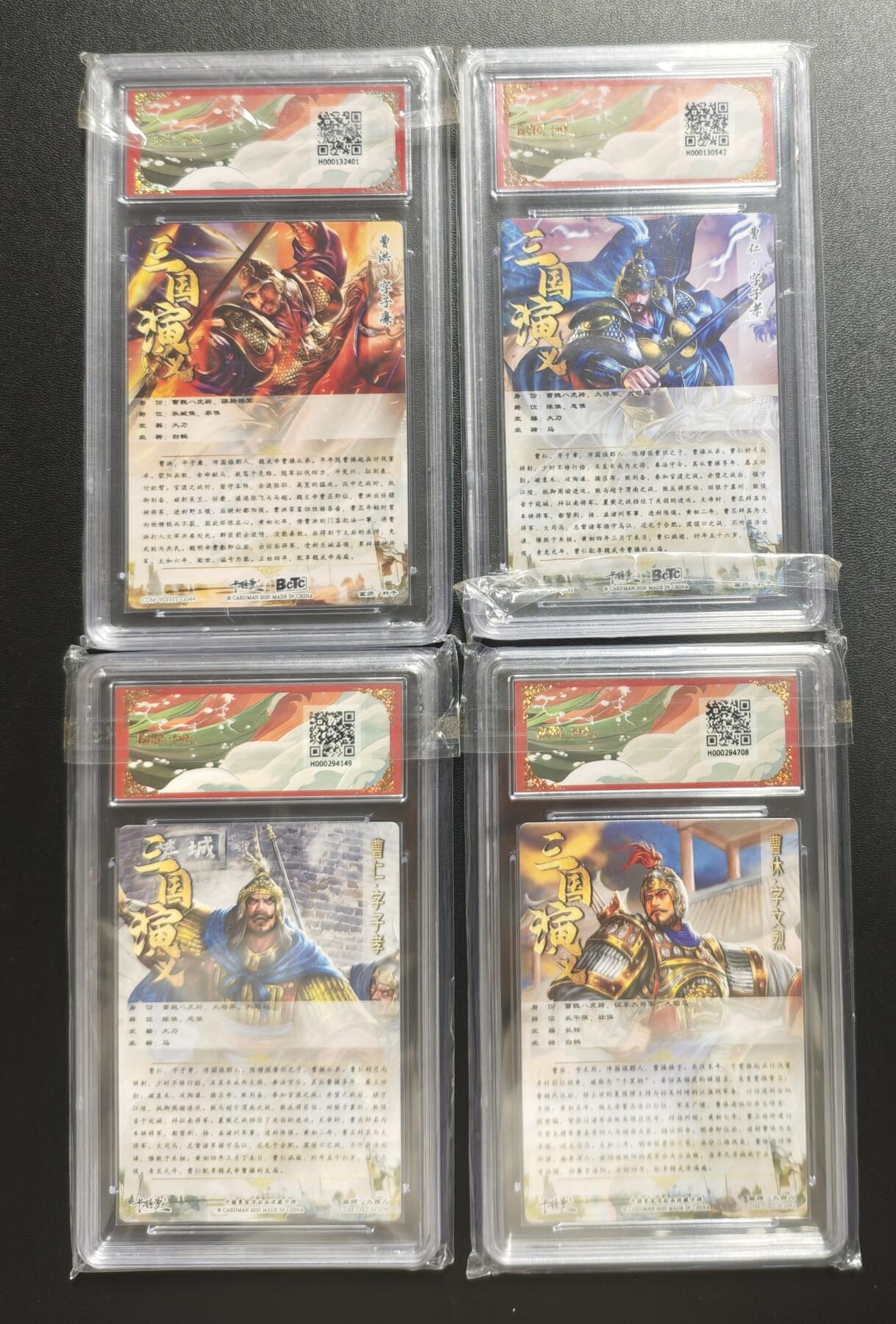 天玑星卡拍第184期《4.6周一截拍》持续收拍收评中 满赠卡需备注