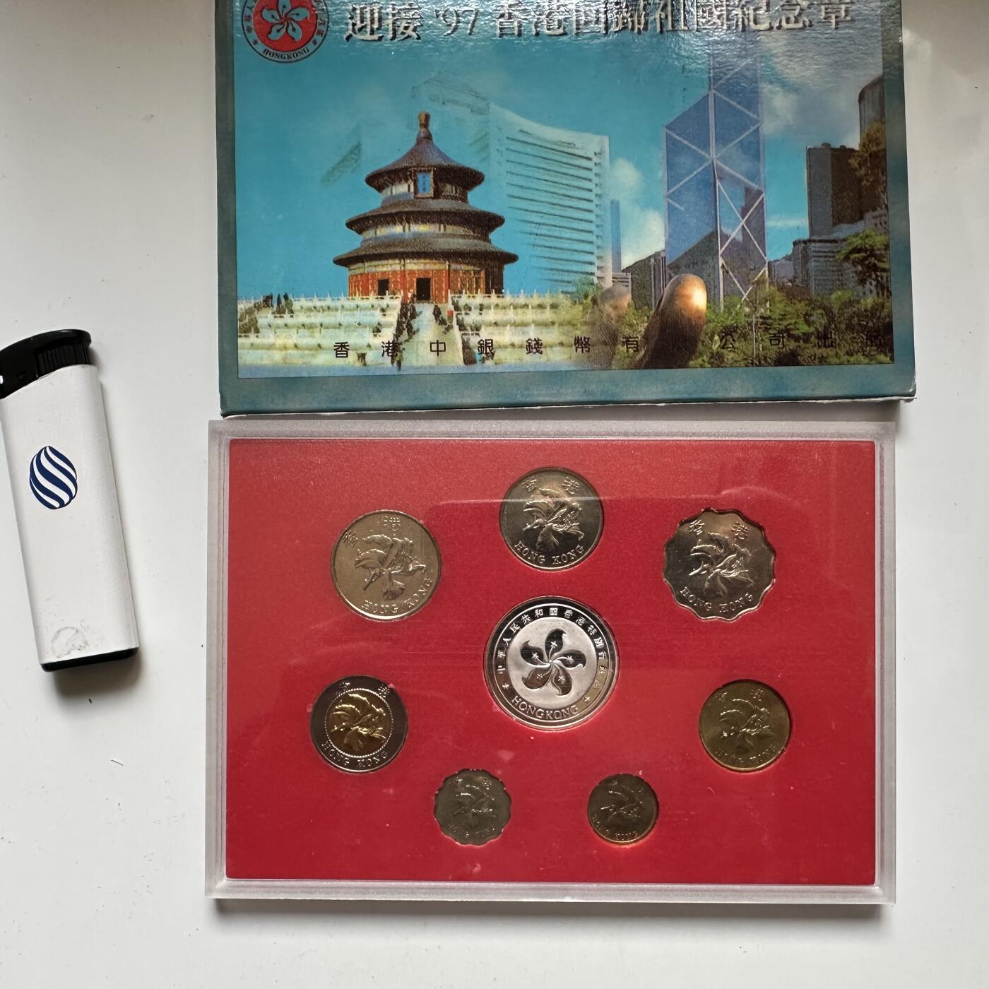 🌹外币初藏🌹🐯2026年第37场   每周二四六晚8️⃣点 接代拍 香港回归紫荆花套币 a