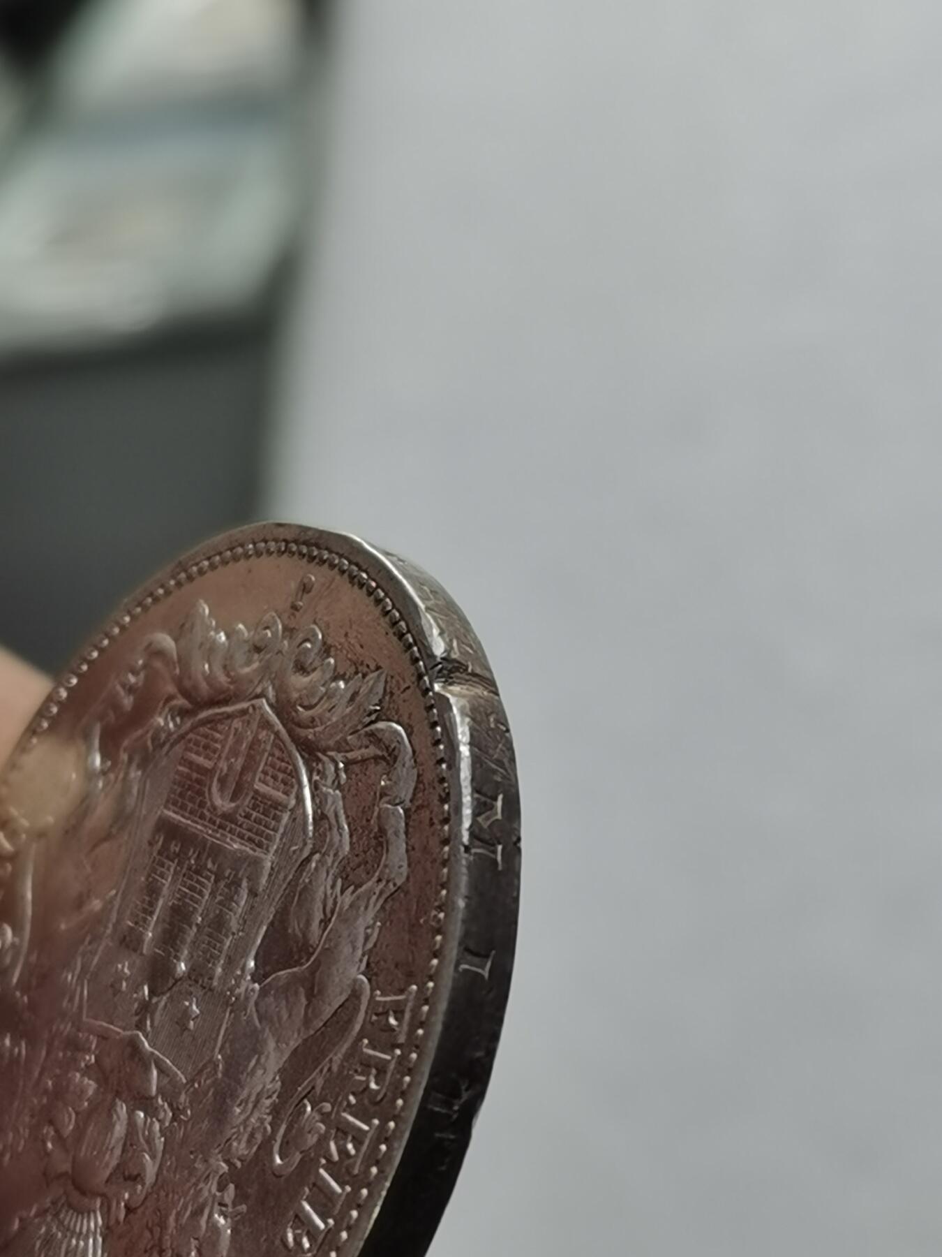 天下钱庄专场欢迎参拍 德国汉堡5马克银币