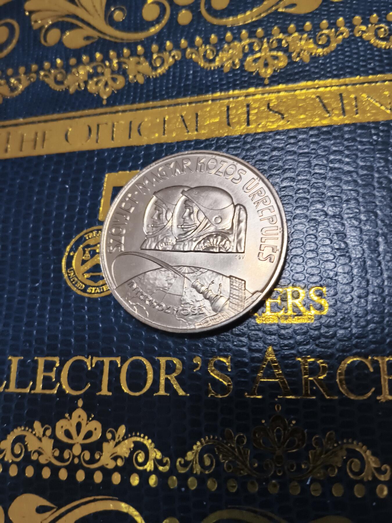 长老汇马年精选第十五场拍卖 1980匈牙利苏联-匈牙利首次太空飞行100弗林特镍币