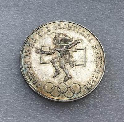 世界钱币专场拍卖 每周二开拍 - 1968年墨西哥奥运25比索银币