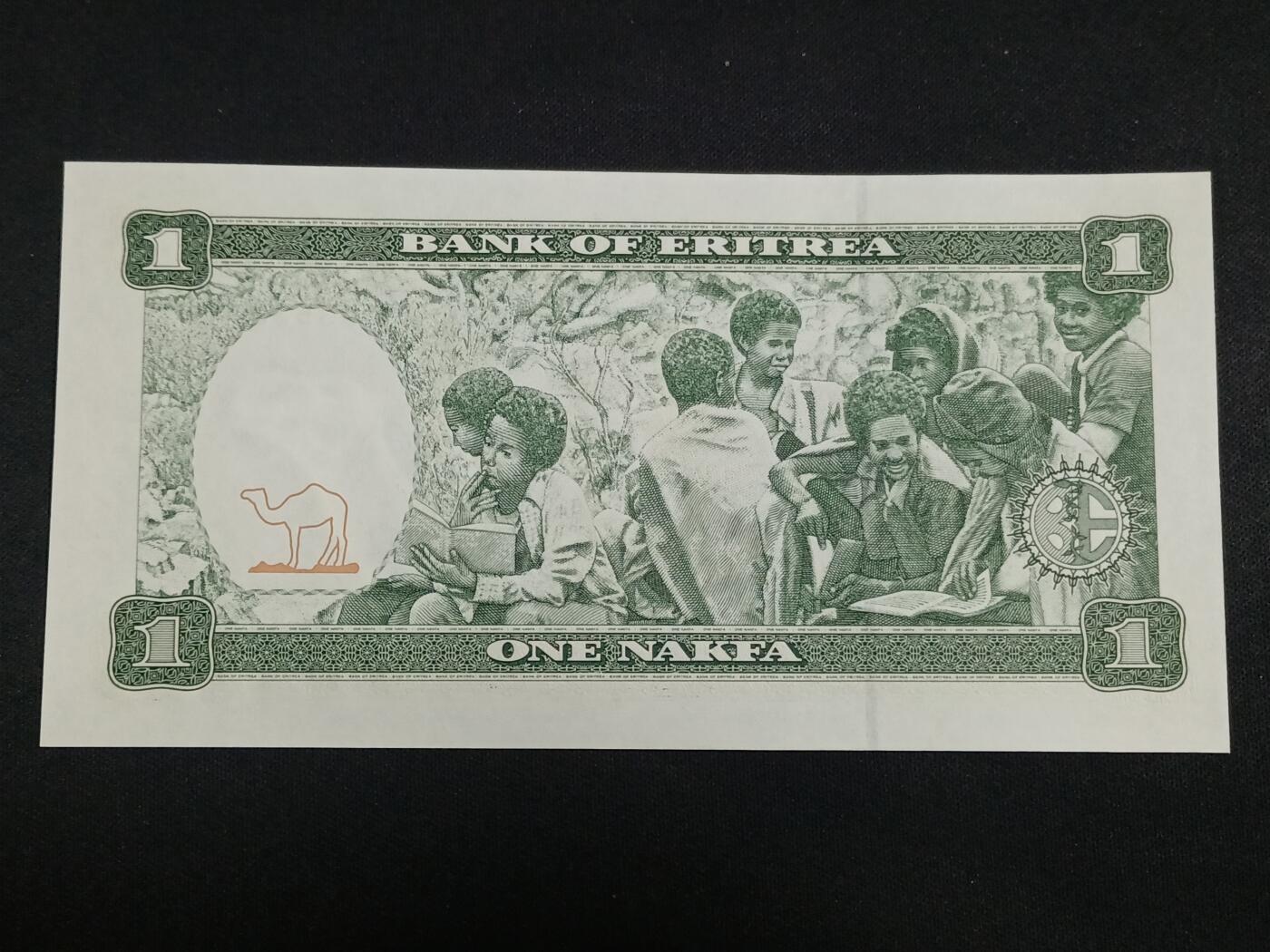 【游宝拍卖】丙午马年第19期 厄立特里亚-1纳克法【1997年 全新UNC】