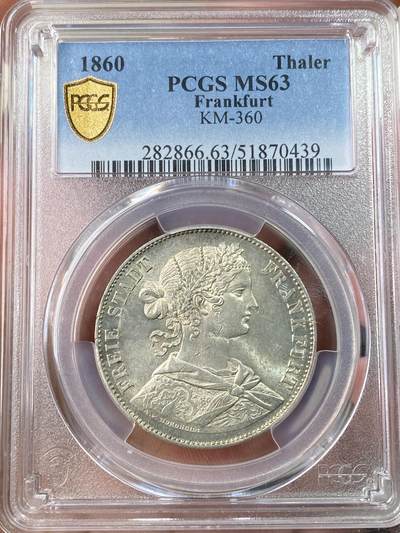 万国钱币拍卖第064期 - PCGS MS63 1860年德国法兰克福少女流通1泰勒 原味淡彩转光品相 清新淡雅典藏级状态