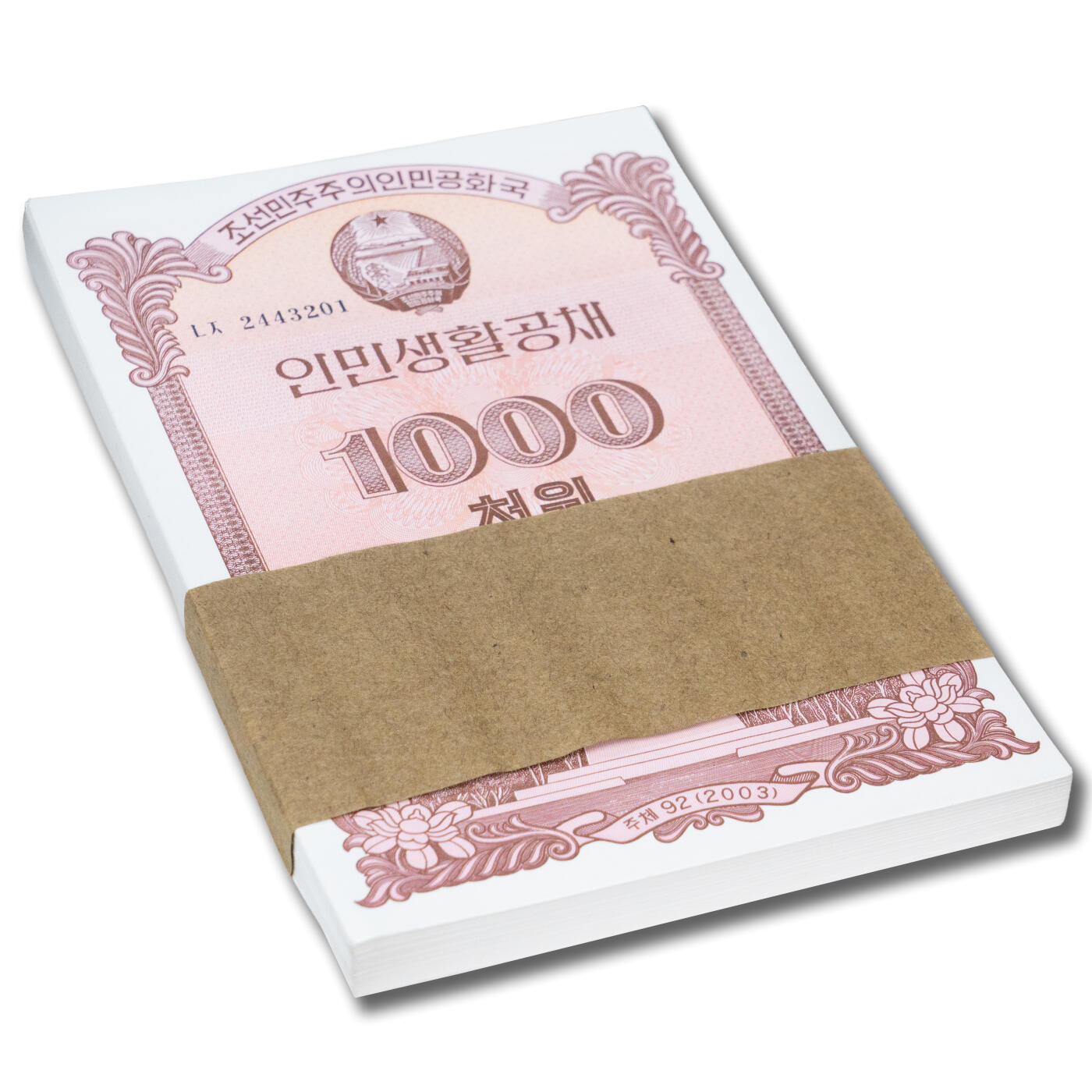 2003年朝鲜-人民生活国债券1000元整刀100张大票幅仅1刀