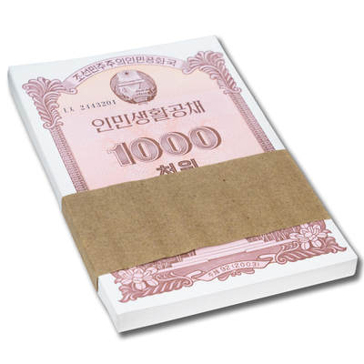 2003年朝鲜-人民生活国债券1000元整刀100张大票幅仅1刀 - 2003年朝鲜-人民生活国债券1000元整刀100张大票幅仅1刀