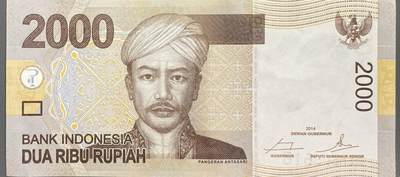 回流0406 - 印度尼西亚2014年版2000卢比（印尼盾）纸币