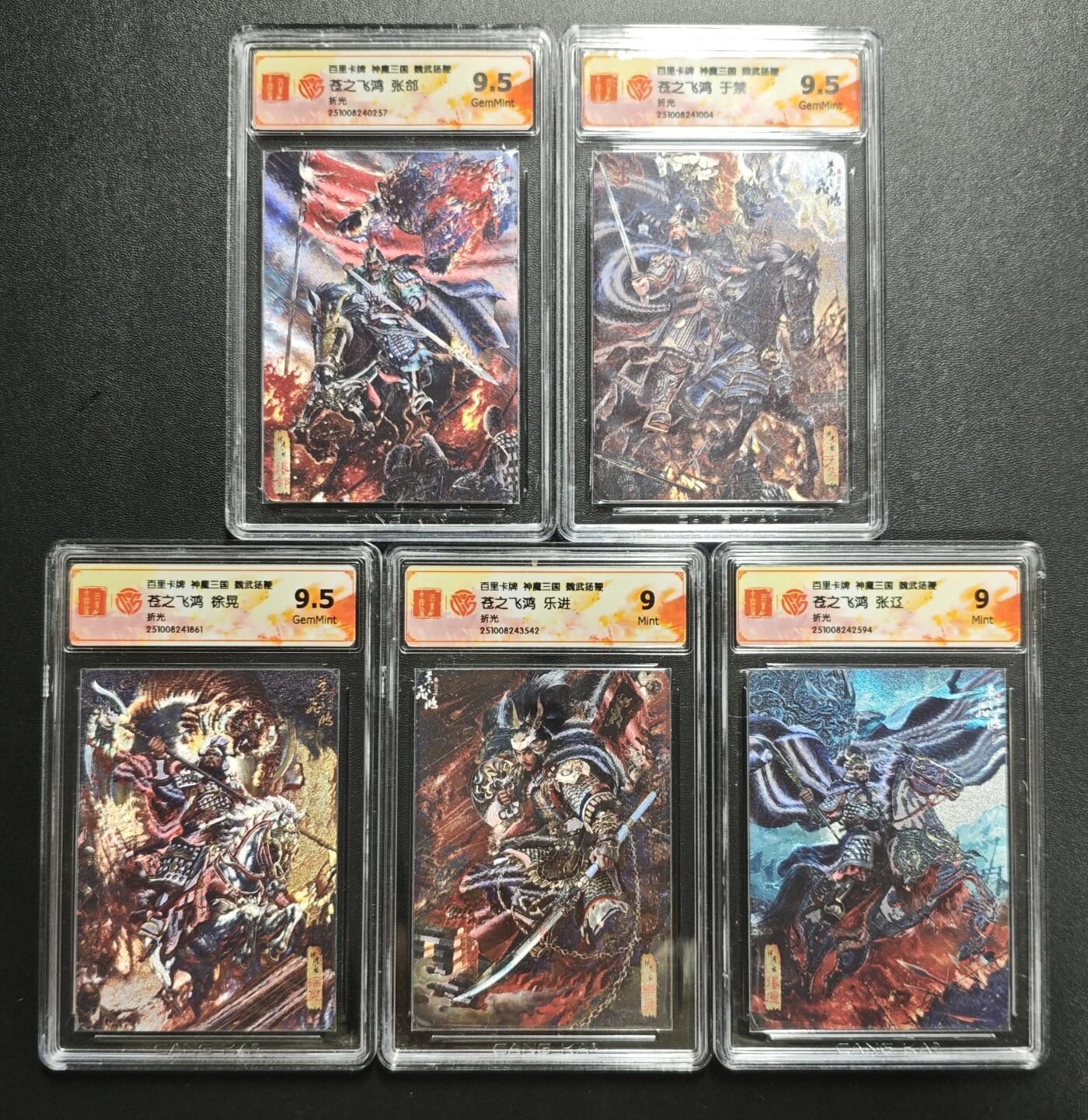 天玑星卡拍第184期《4.6周一截拍》持续收拍收评中 满赠卡需备注