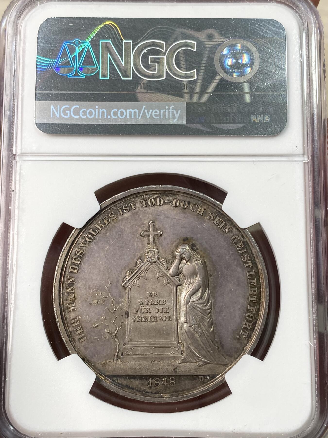 万国钱币拍卖第064期