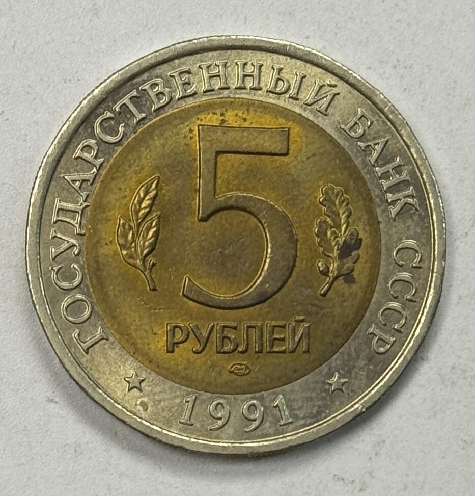 S&S Numismatic世界钱币-拍卖 第125期 