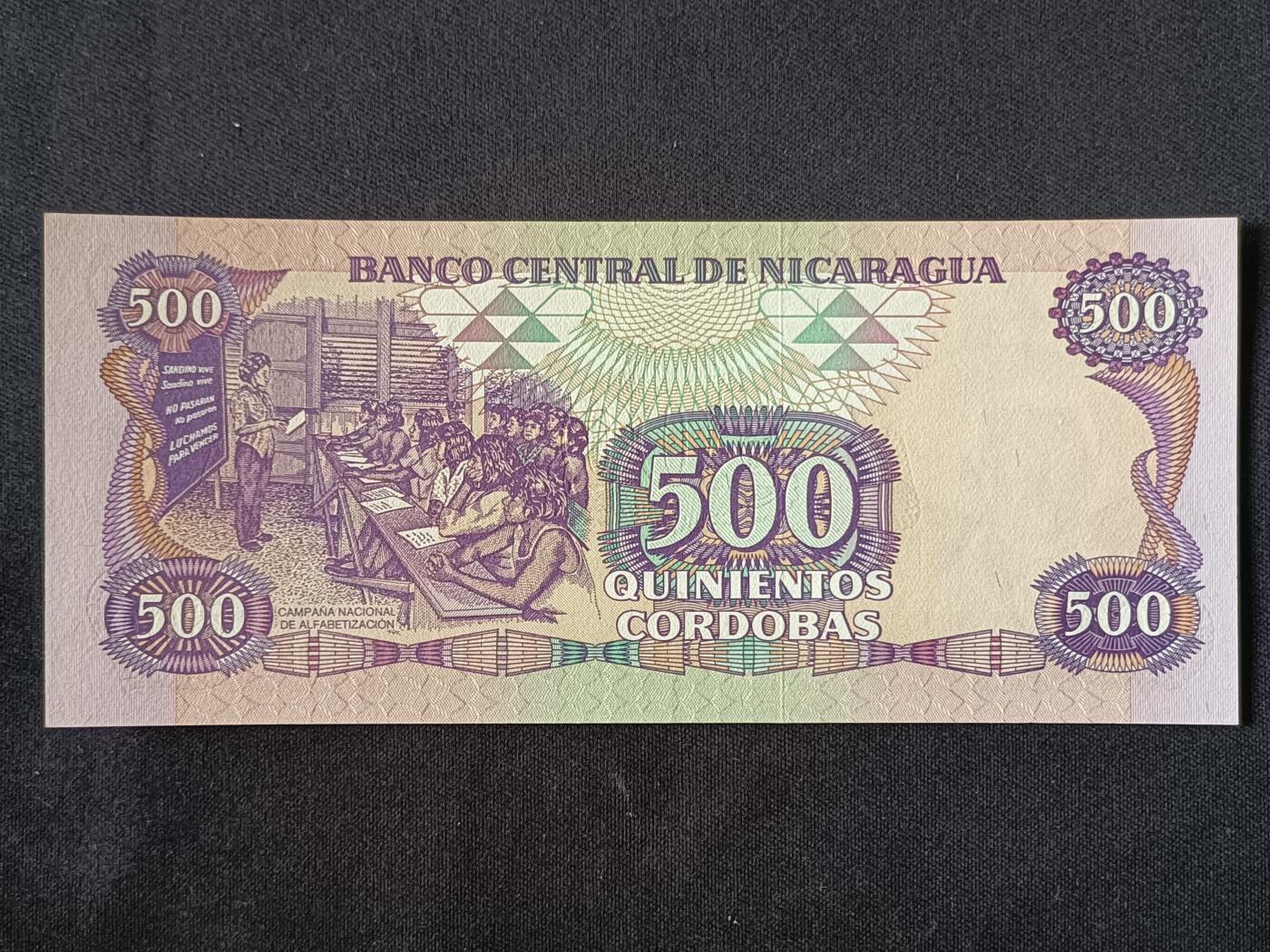 【游宝拍卖】丙午马年第19期