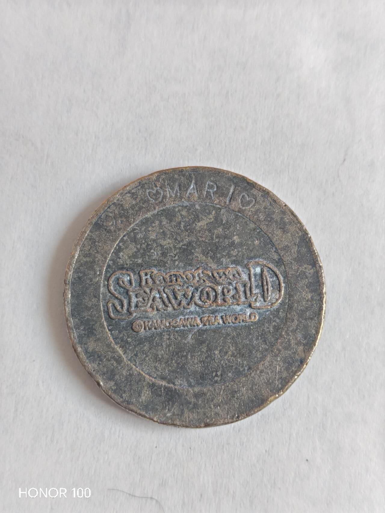 纪念章/纪念币 日本鸭川海洋世界（Kamogawa Sea World）纪念币/纪念章