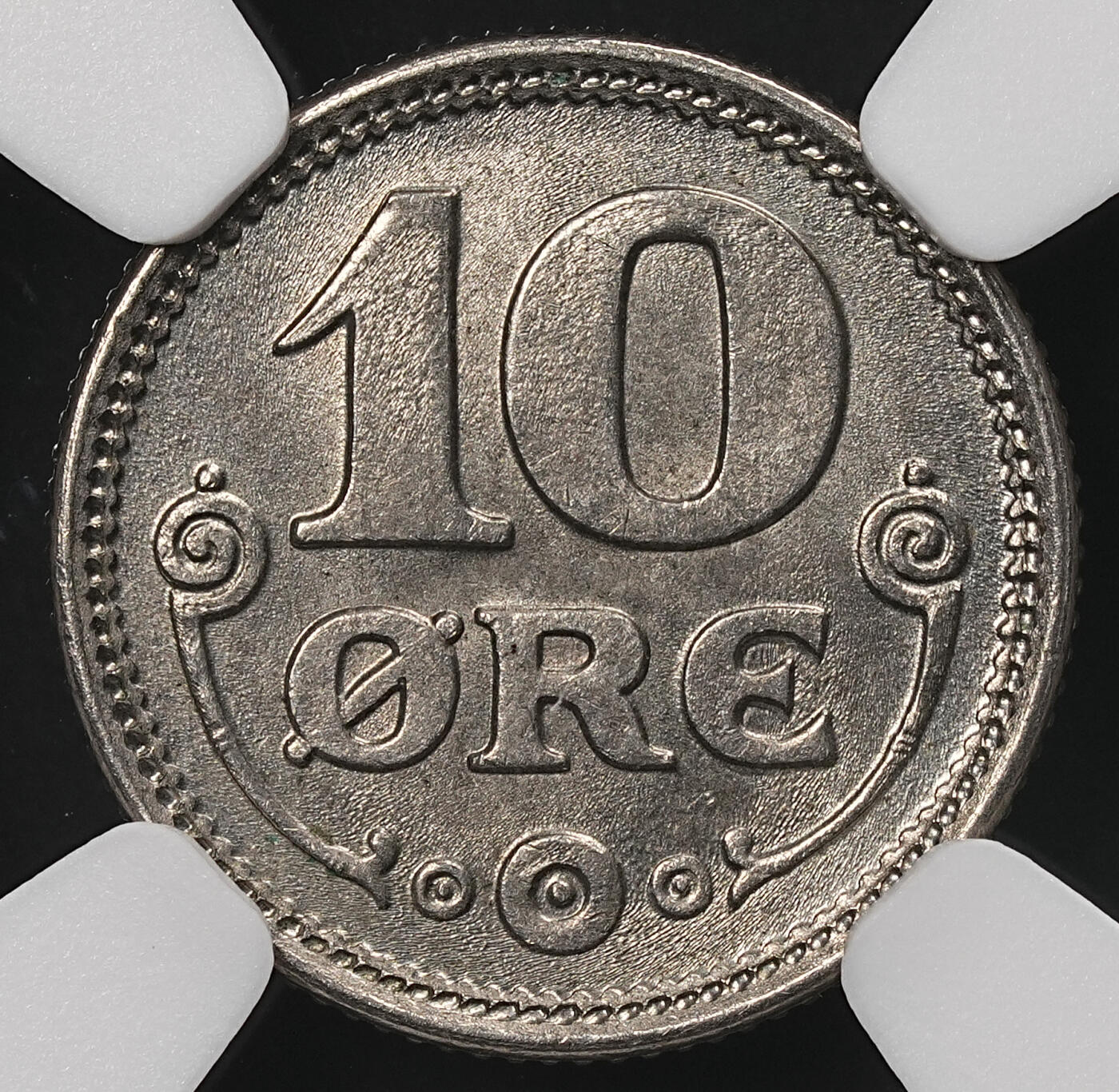 修遠堂世界钱币第110期 NGC MS64 1922年丹麦10欧尔，特年