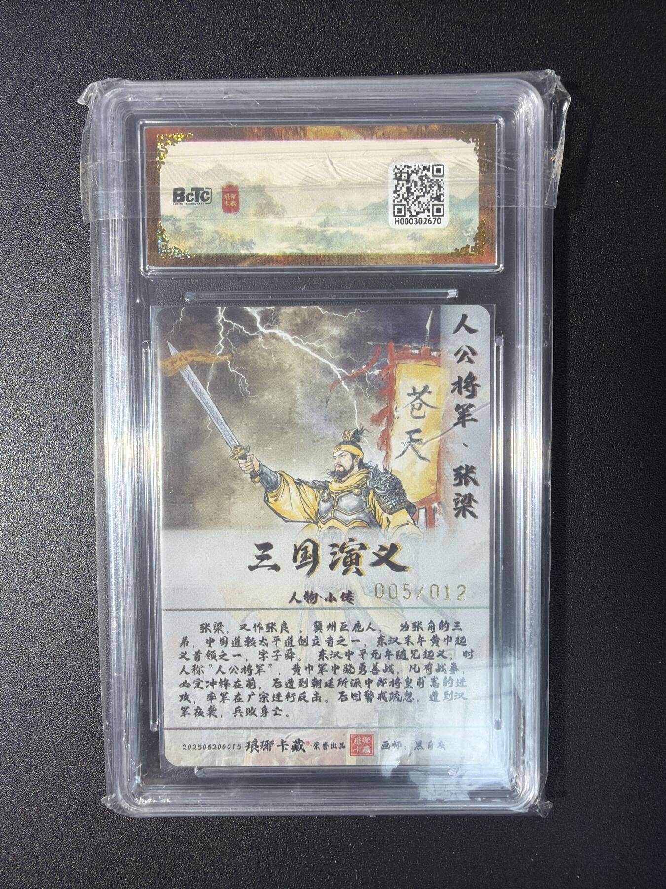 NO.29 好又多金牌大场，每周一站式配齐，方便凑单！（卖家送拍0抽成！周6晚9点截拍！）