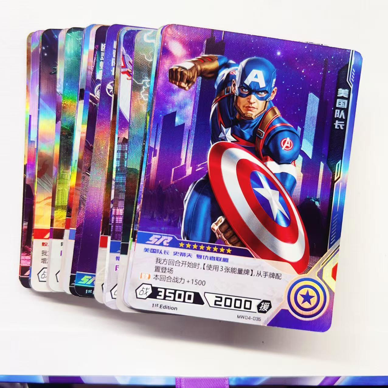 马年 第二期（持续收拍，送拍联系我哦）