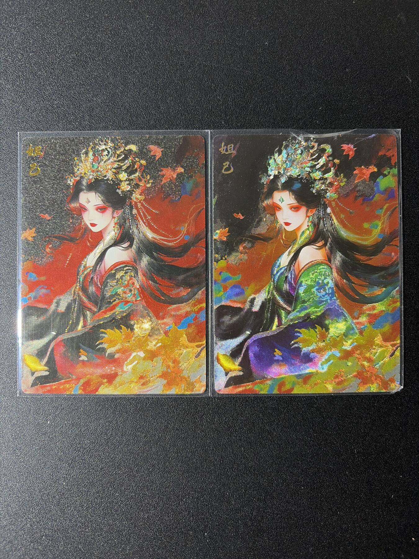 NO.29 好又多金牌大场，每周一站式配齐，方便凑单！（卖家送拍0抽成！周6晚9点截拍！） 奇点 尘嚣定制卡 妲己2张 半粗