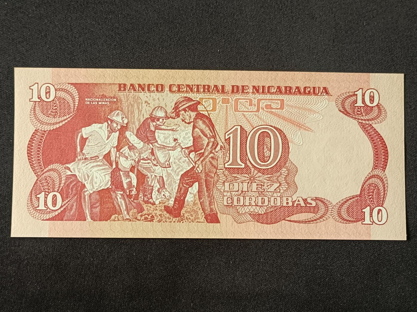 【游宝拍卖】丙午马年第19期