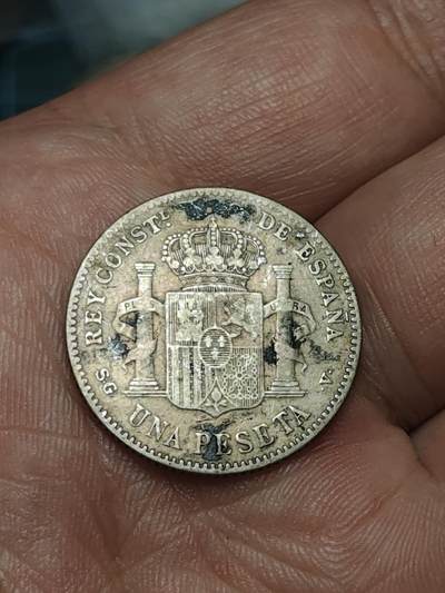 2026年第四十场(总第二百零九场）外国好品散币场(免佣金) - 西班牙王国1899年1比塞塔银币(阿方索十三世第三套，少年头像，835高银)