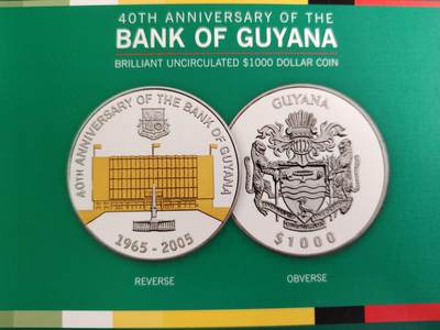 布加迪🐬～世界钱币(上海)🌾第 285 期 /  各国套币和散币 - 圭亚那🇬🇾 2005年 1000元镀金精致纪念币 圭亚那银行成立40周年