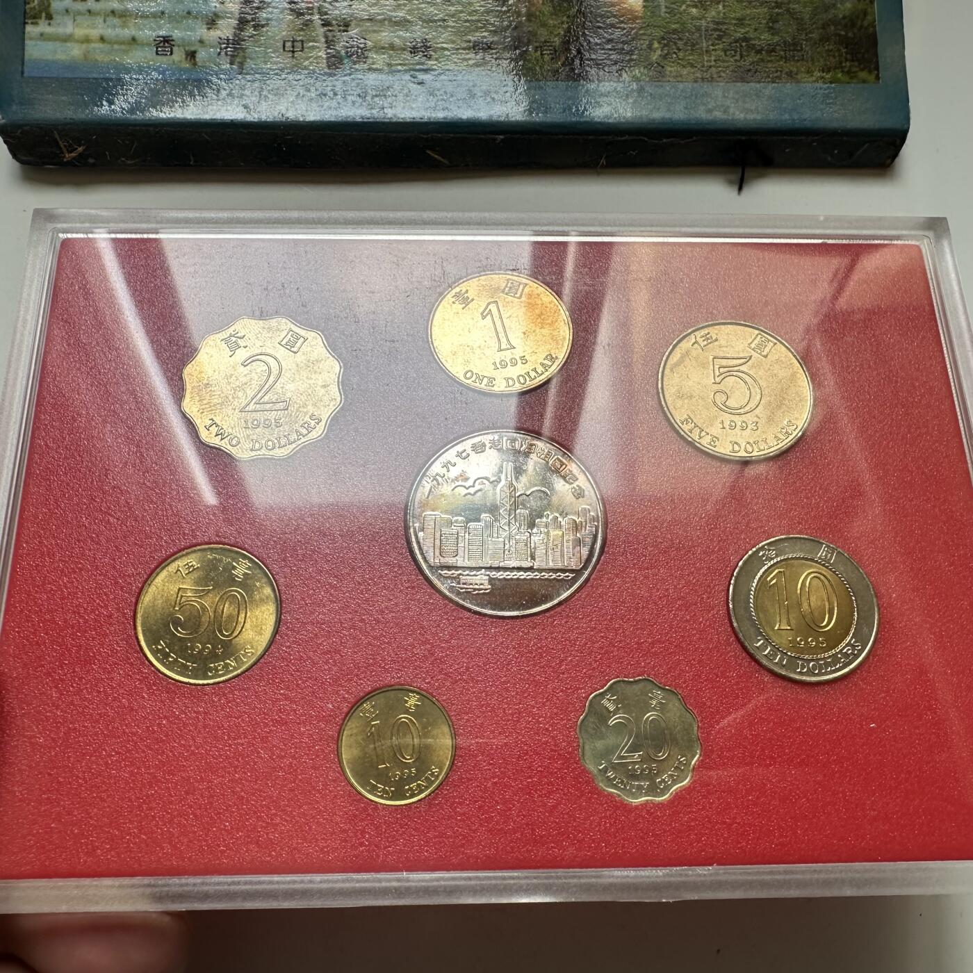 🌹外币初藏🌹🐯2026年第37场   每周二四六晚8️⃣点 接代拍 香港回归紫荆花套币 b