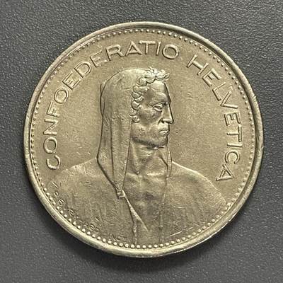 回流0405 - 瑞士1968年5法郎