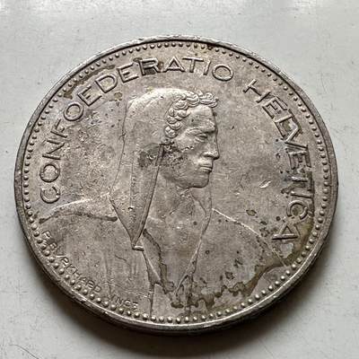 🌹外币初藏🌹🐯2026年第37场   每周二四六晚8️⃣点 接代拍 - 瑞士1995年5法郎