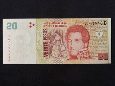 【游宝拍卖】丙午马年第18期 - 阿根廷-20比索【全新UNC-】