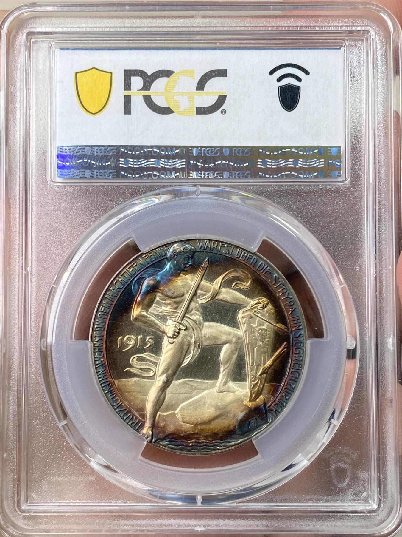 万国钱币拍卖第064期